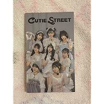 Amazon.co.jp: CUTIESTREET ラボセ限定 集合トレカ : ドラッグストア
